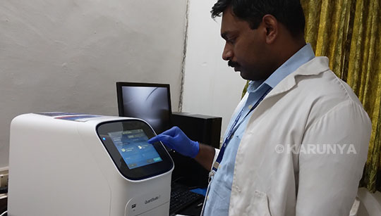 Genomic Facility