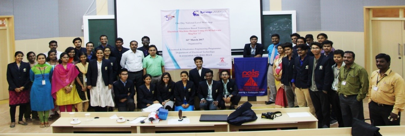 ECE